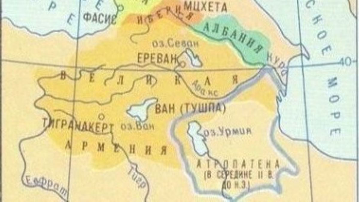 Возвращение Атропатены - Войны и сражения Армян