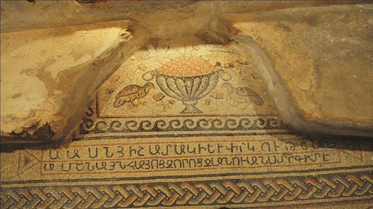 Армянская птичья мозаика