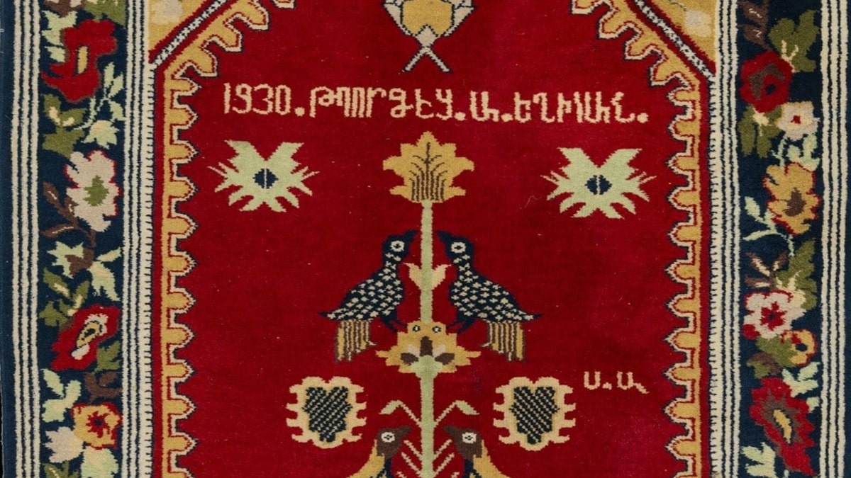 Армяне Индии в период империи Великих Моголов