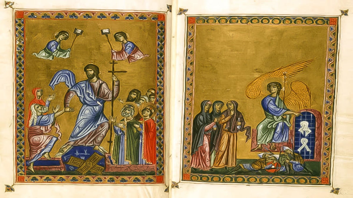 Псалтирь Мелисенды: свидетельство художественного покровительства франкской королевы