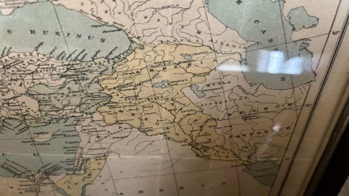 Древняя картография: Армения и Европа в третьем веке нашей эры