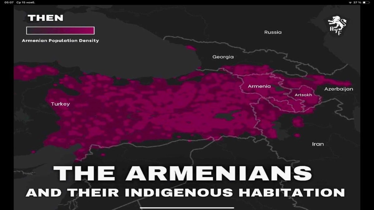 Размышления о Геноциде армян: история двух карт