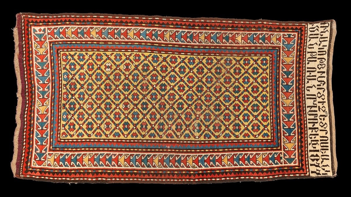 Непреходящая элегантность армянского ковра «Гандзак-Казак» Взгляд в историю