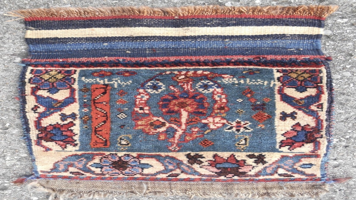 Неправильная атрибуция армянских ковров: пример культурного надзора