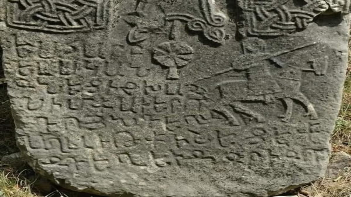 Средневековая армянская надпись из окрестностей Цмакахога (Арцах), 1192 г.